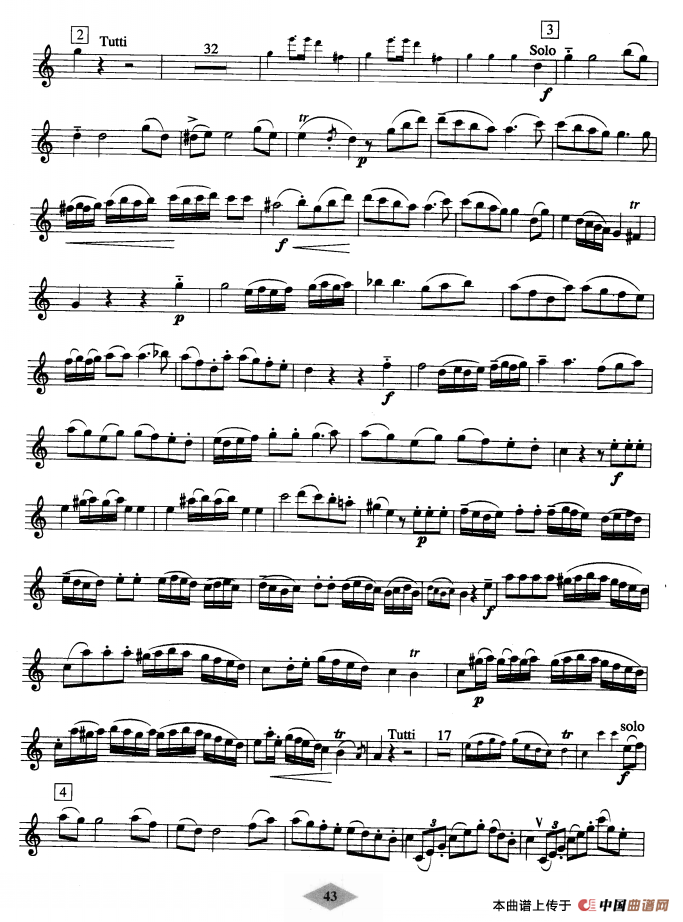 单簧管考级教材·第四级