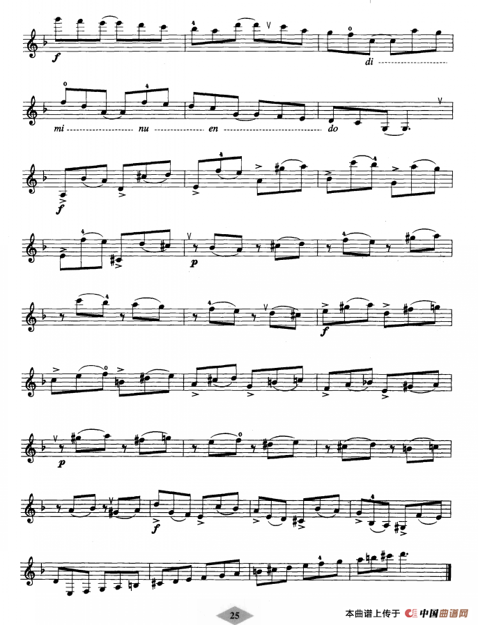 单簧管考级教材·第三级