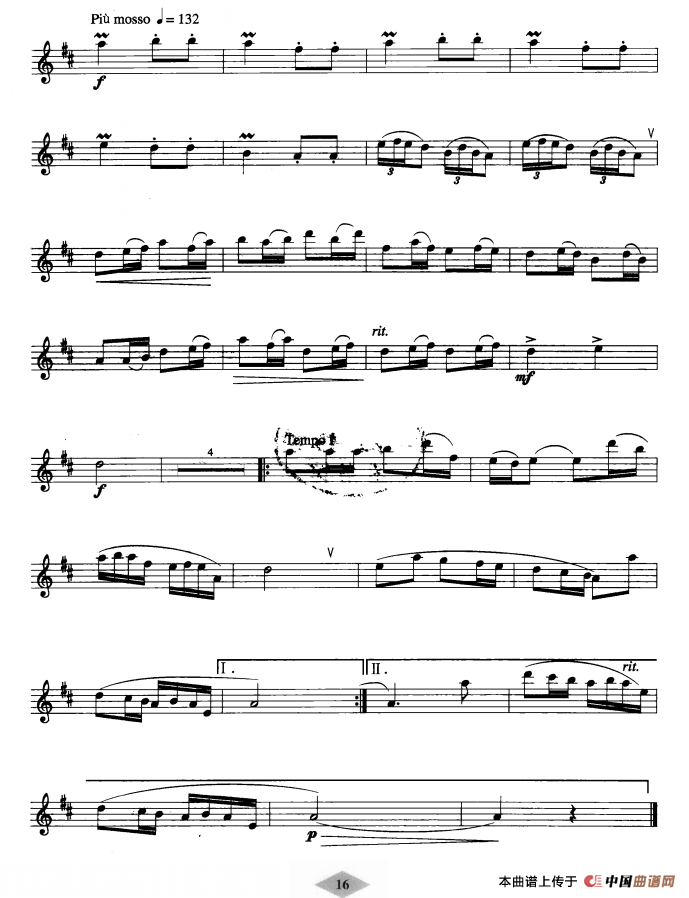 单簧管考级教材·第二级