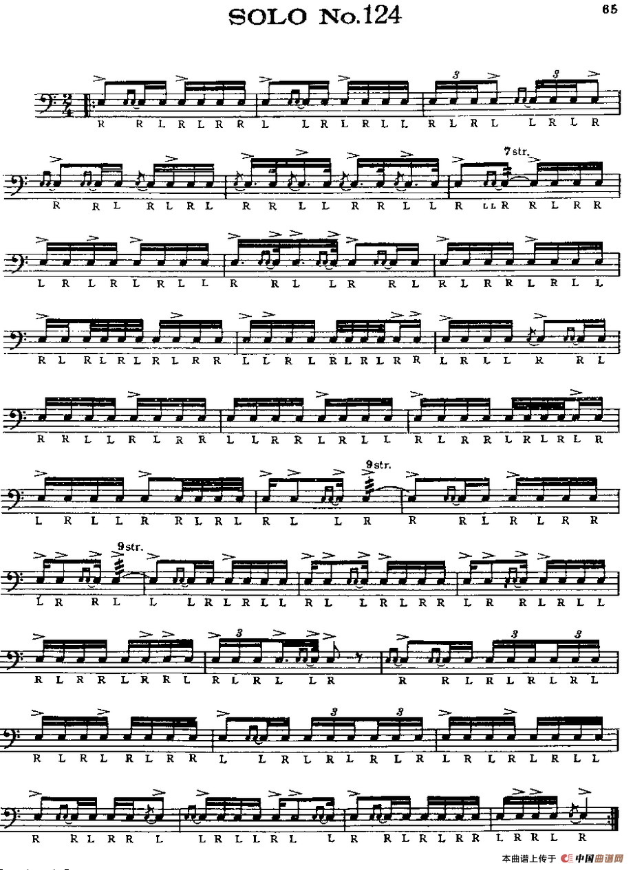 美国军鼓 SOLO No.121-125（爵士鼓谱）