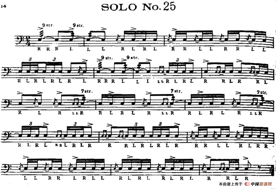 美国军鼓 SOLO No.21-25（爵士鼓谱）