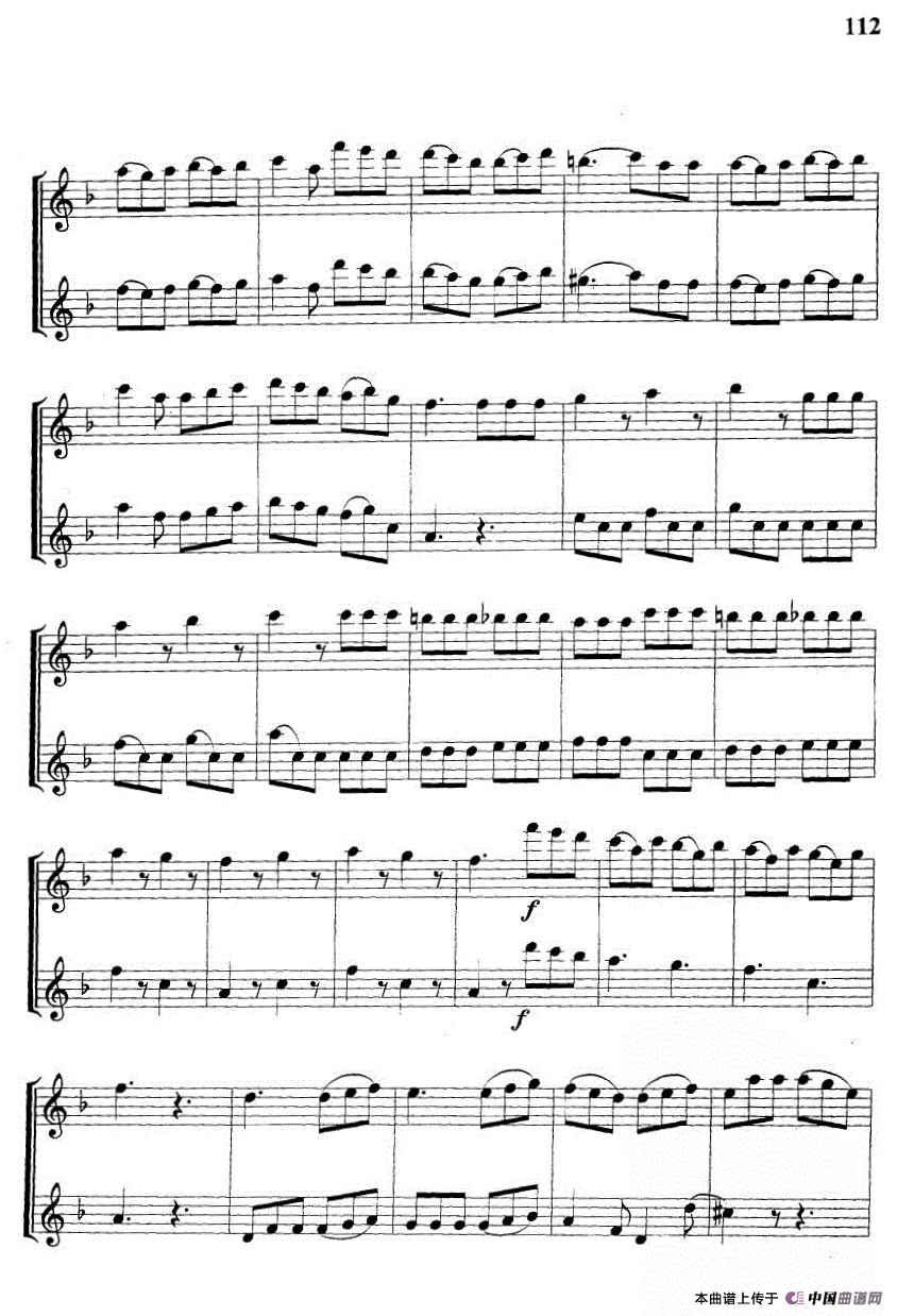 回旋曲（管乐合奏、二重奏）