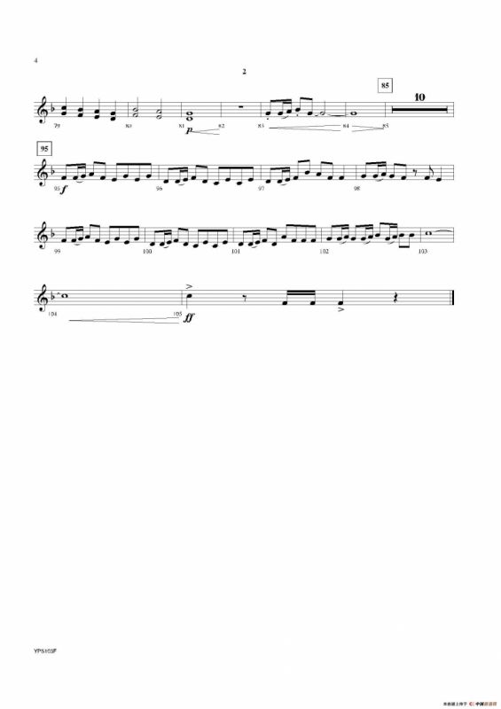 Dance of Harlequins（小号2、3分谱）