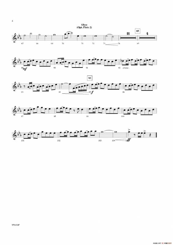 Dance of Harlequins（双簧管分谱）