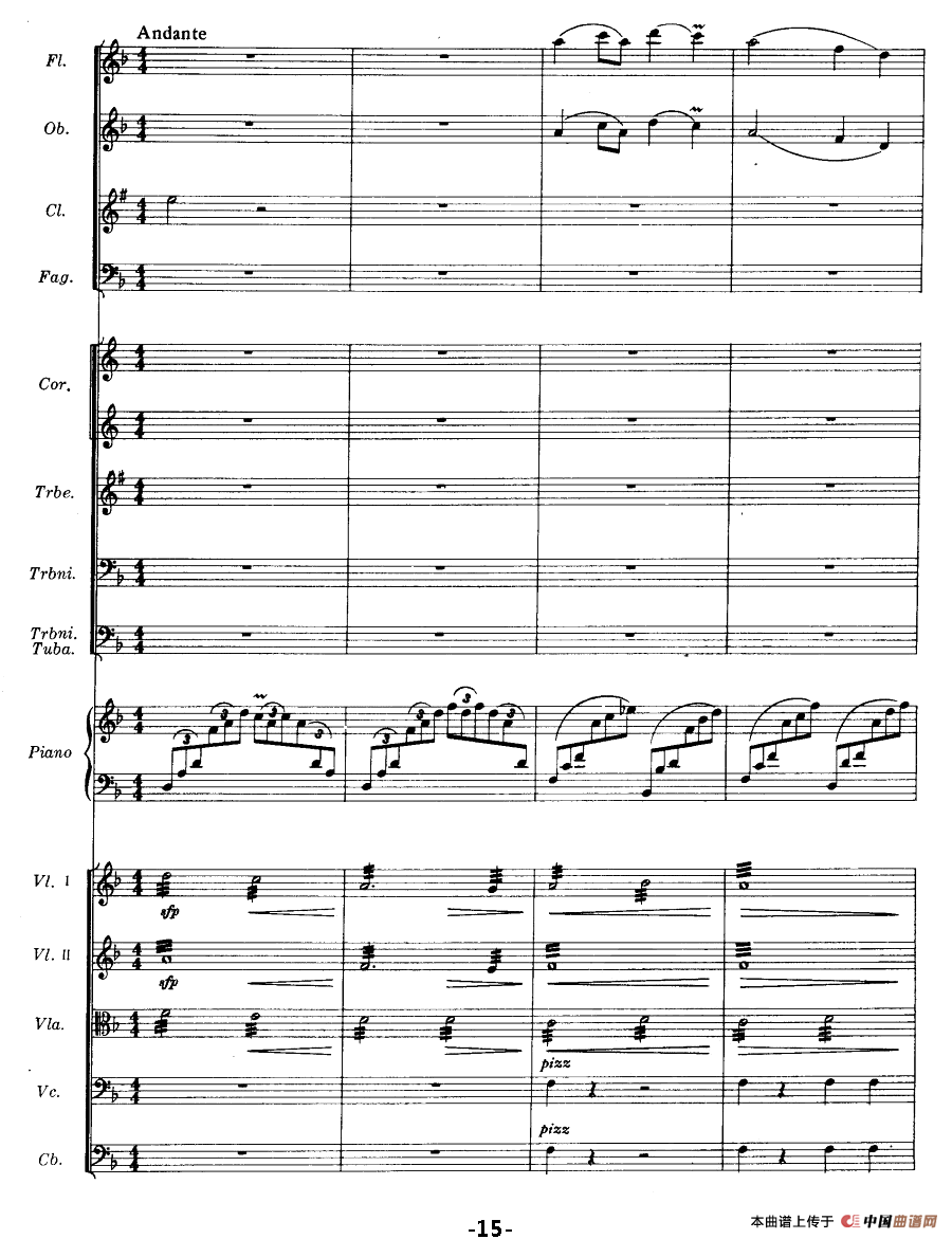 欢乐的草原（总谱）