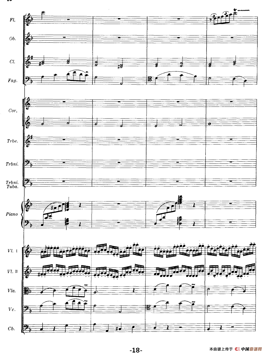 欢乐的草原（总谱）