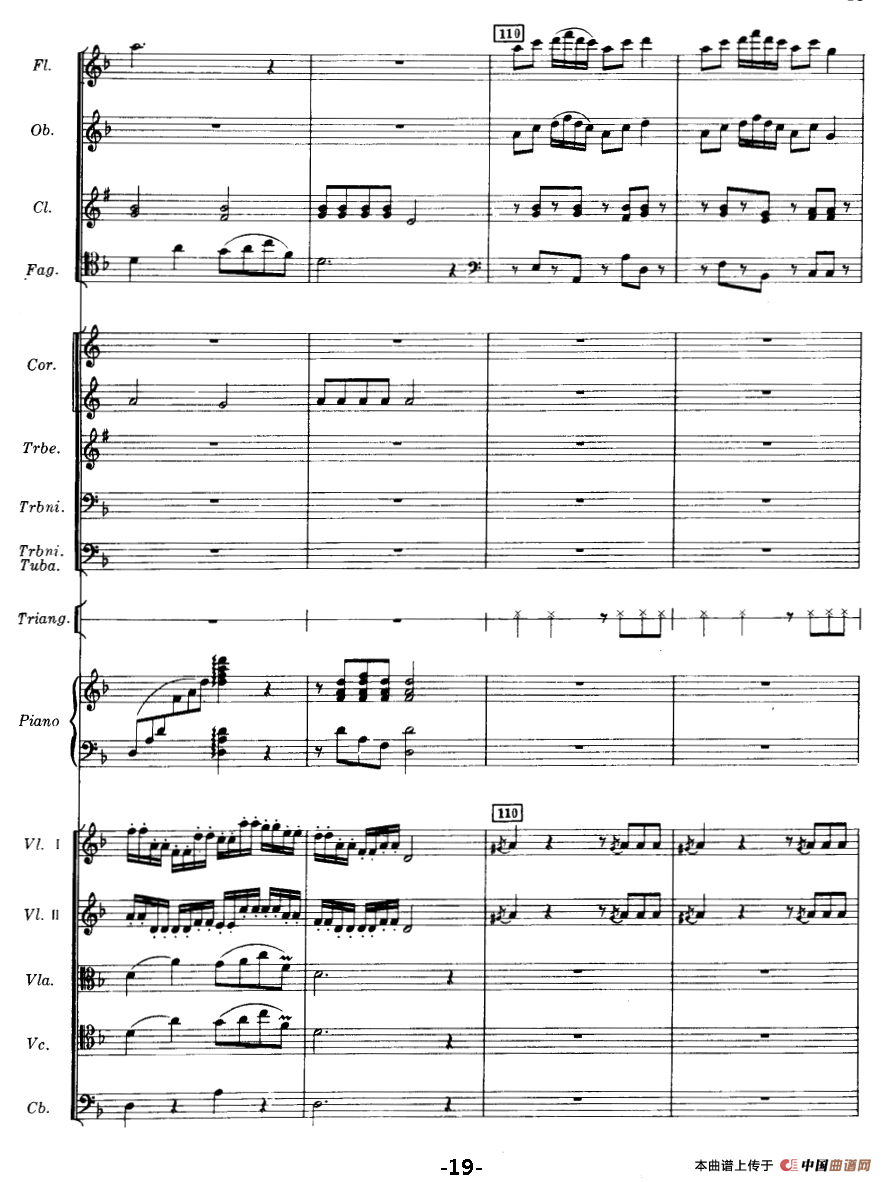 欢乐的草原（总谱）