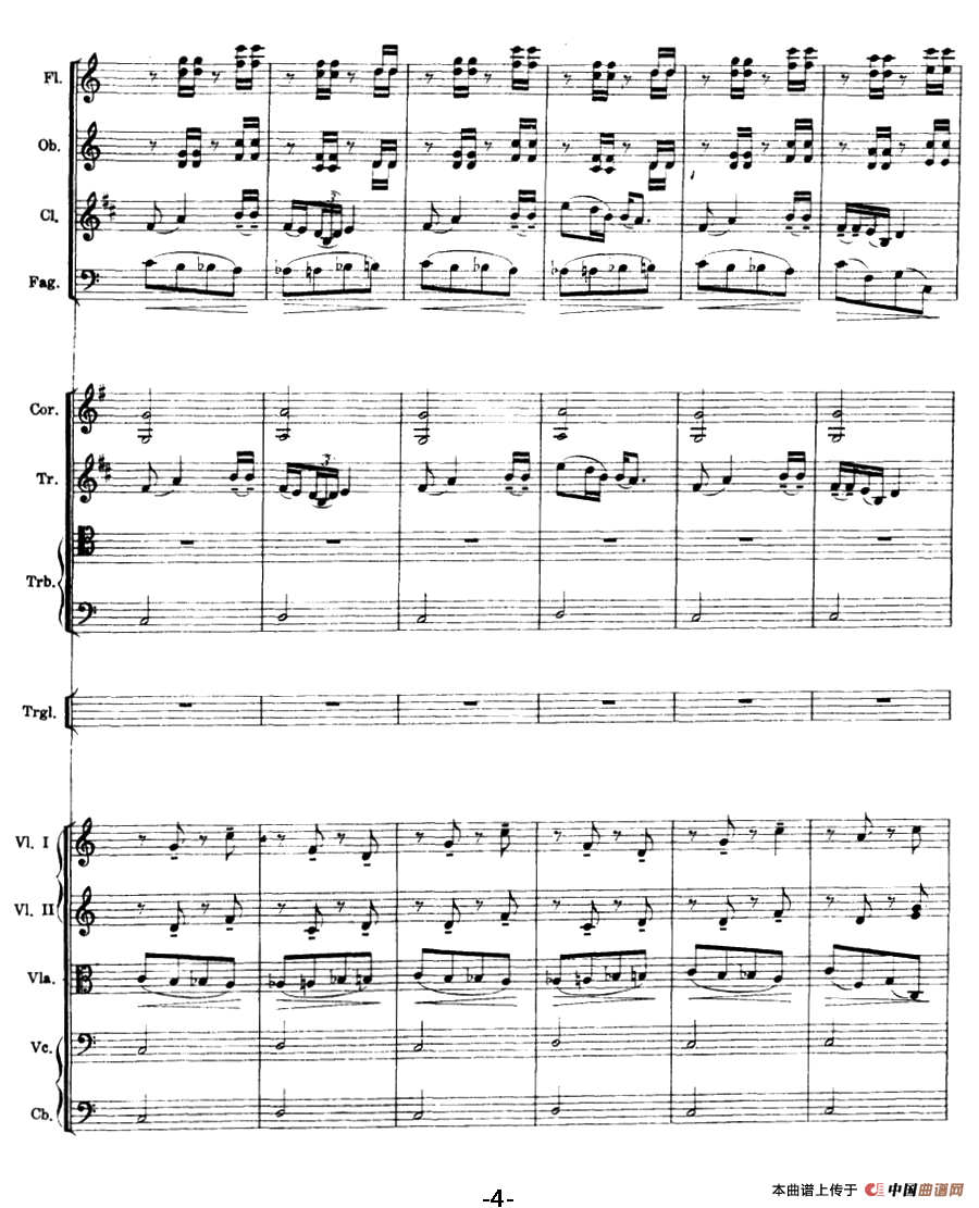 思乡曲（总谱）