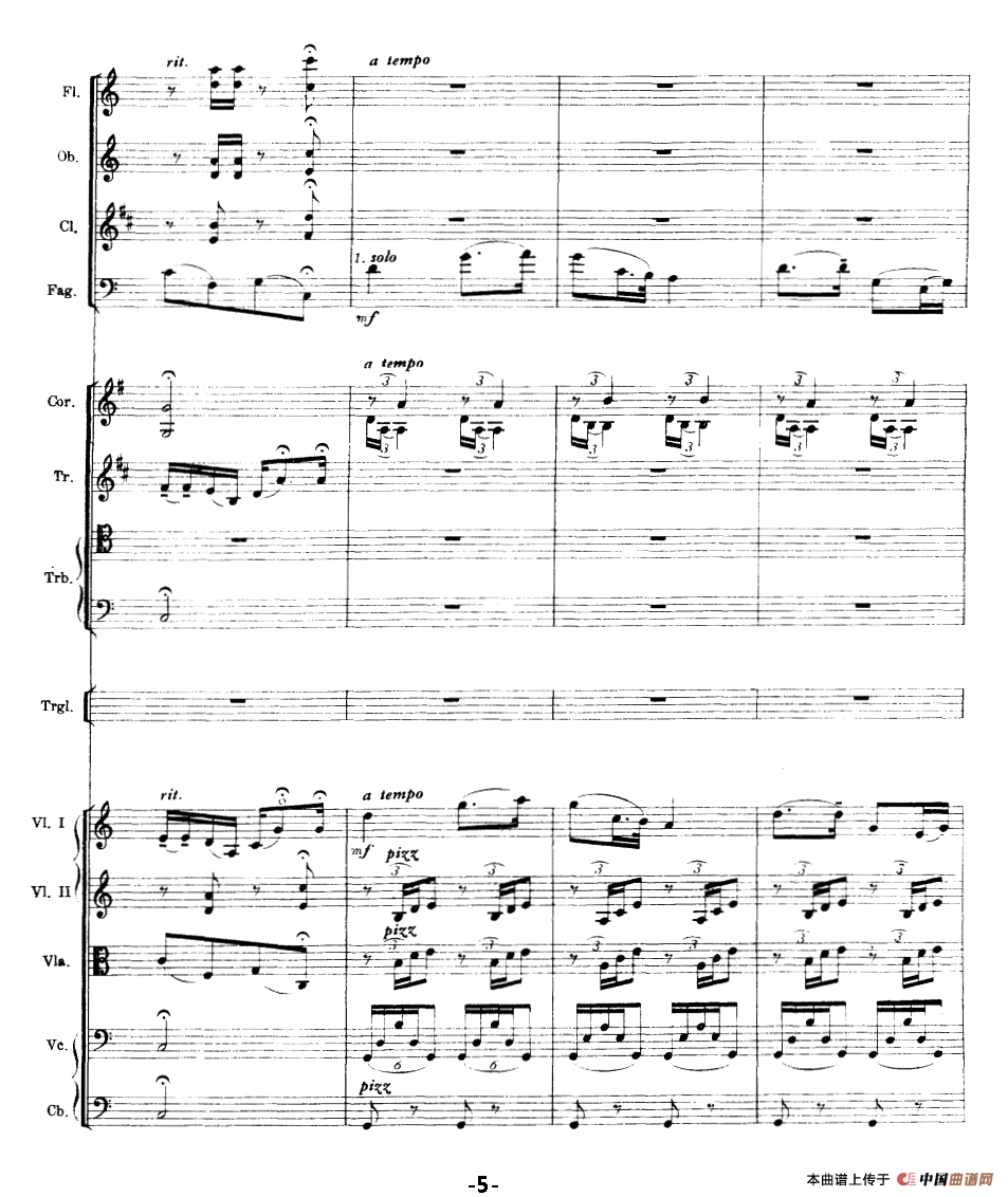 思乡曲（总谱）