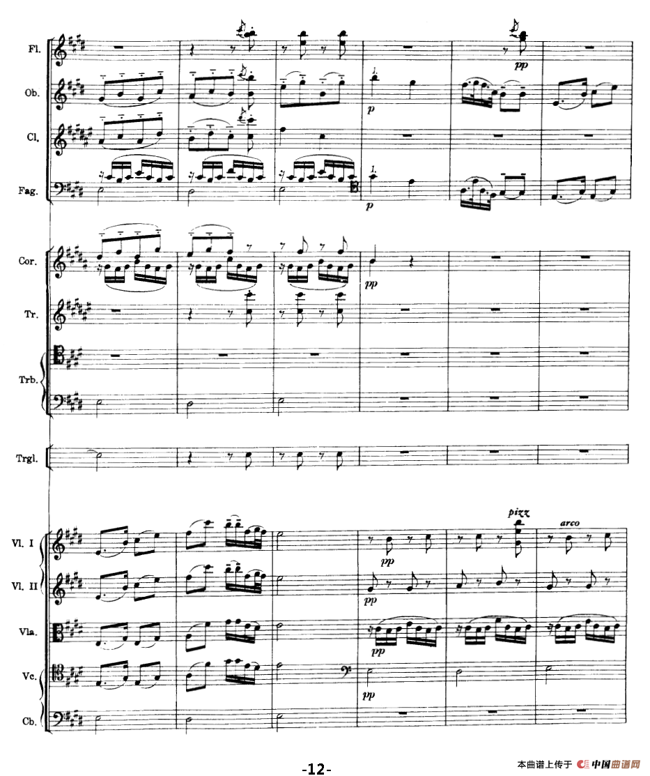 思乡曲（总谱）