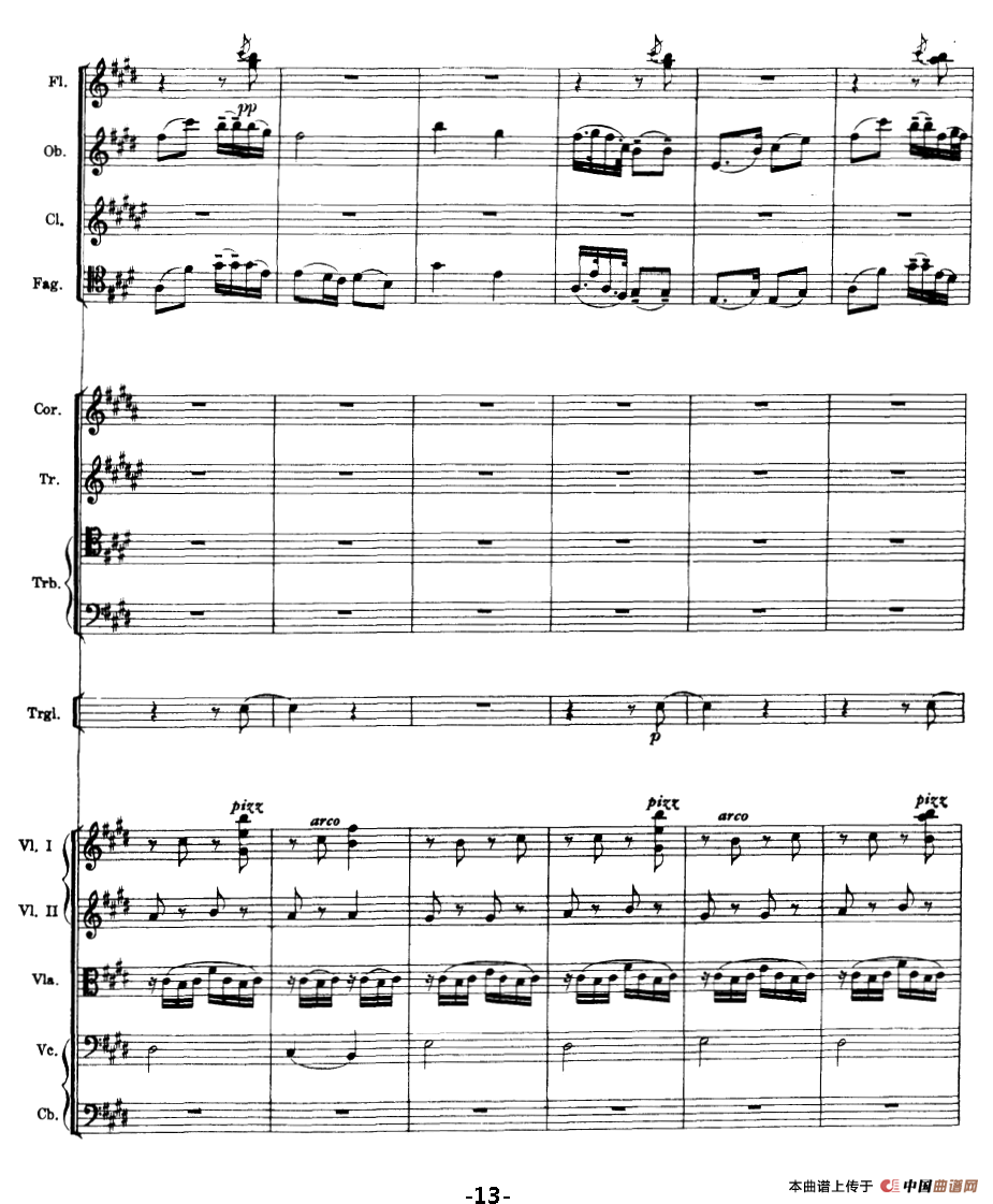 思乡曲（总谱）