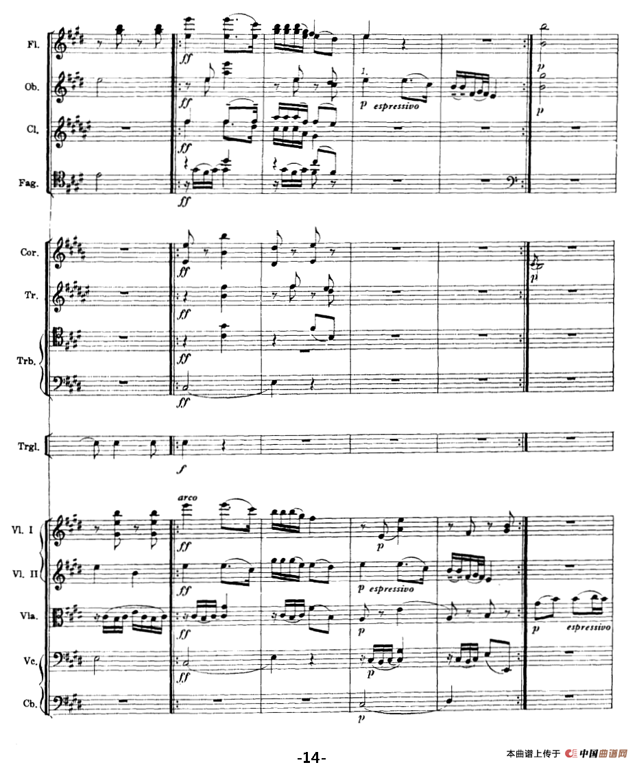 思乡曲（总谱）