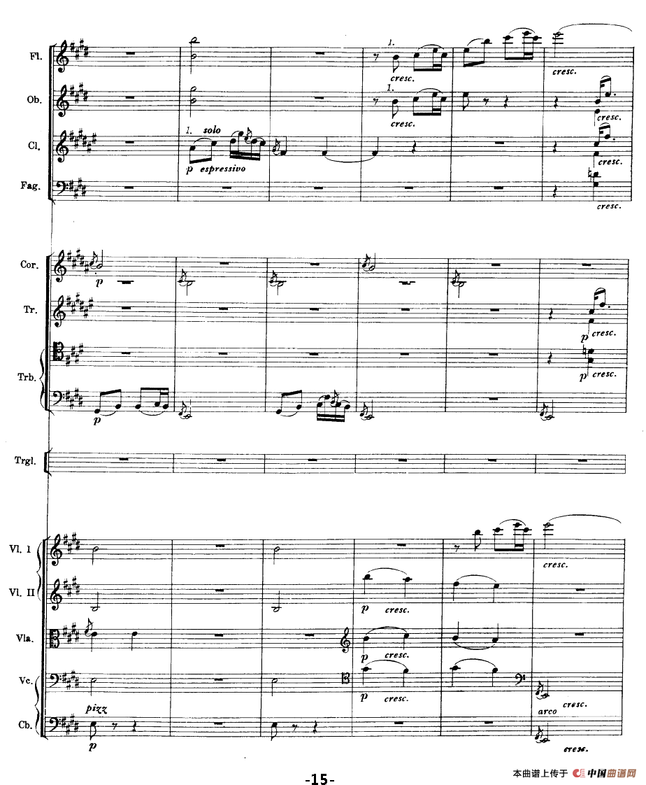 思乡曲（总谱）