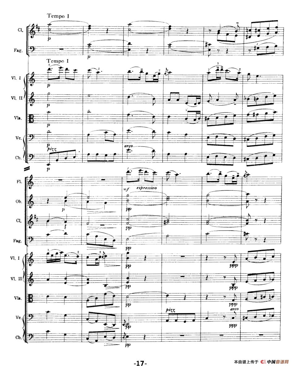 思乡曲（总谱）