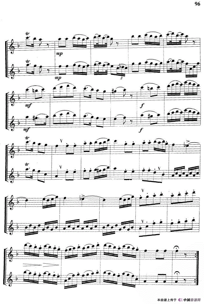 行板（木管铜管重奏）