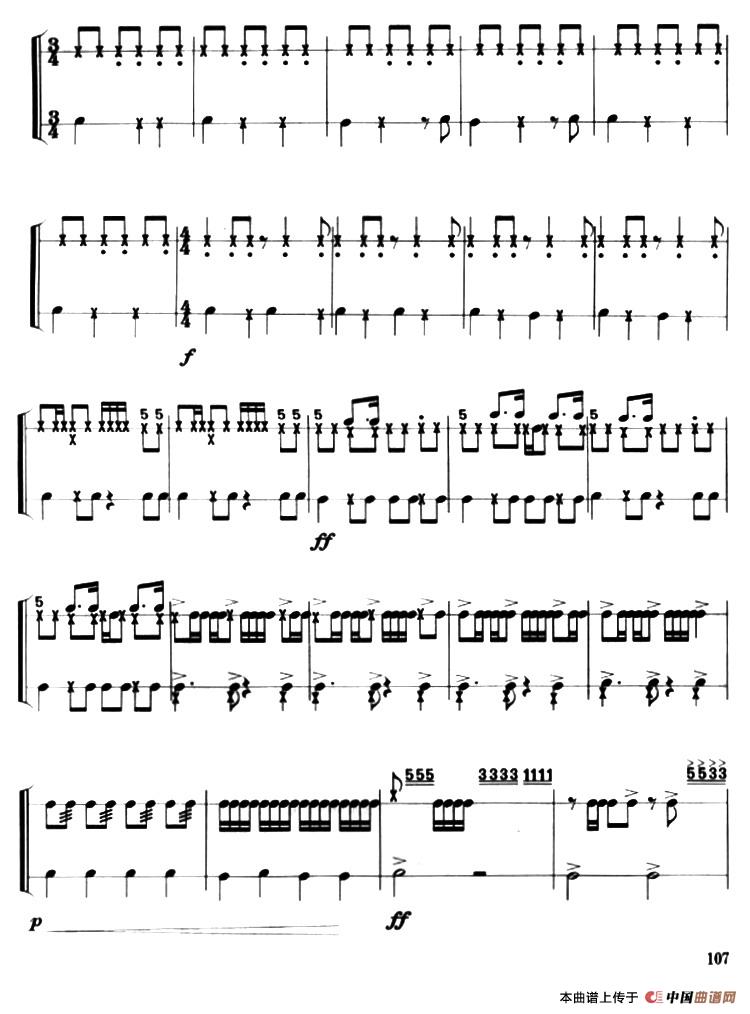 幸福的花朵（爵士鼓独奏）