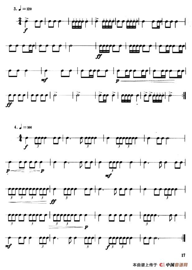 小军鼓练习曲18首