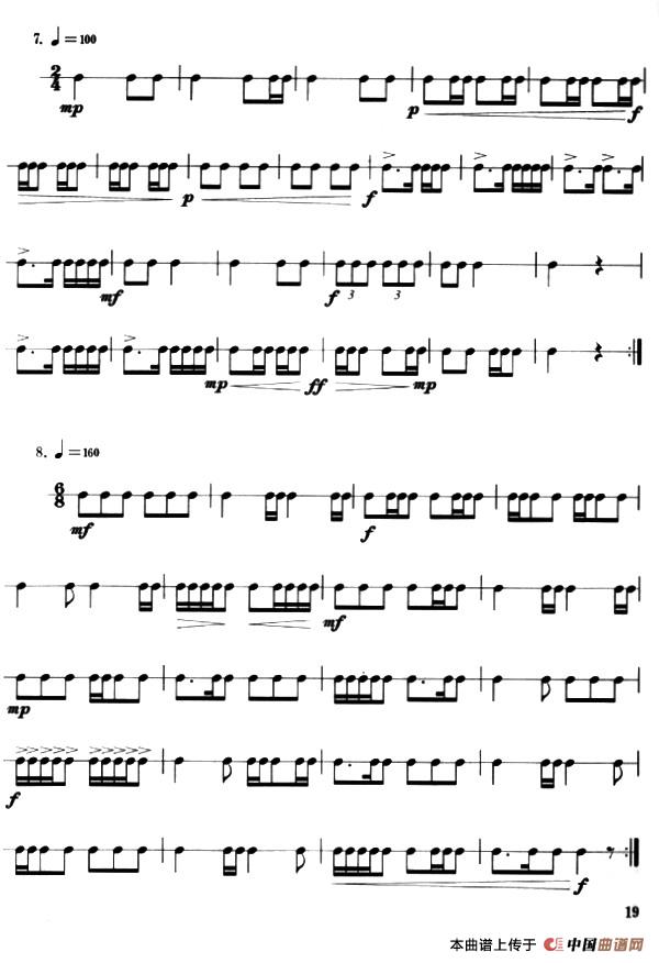 小军鼓练习曲18首