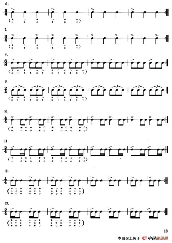 小军鼓节奏练习28条