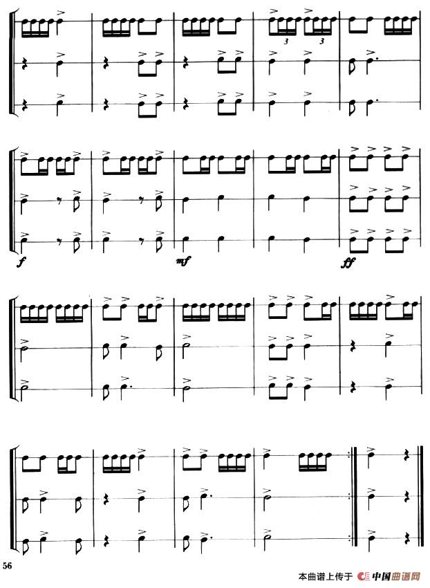 队列进行曲（曲一—五）（军鼓谱）