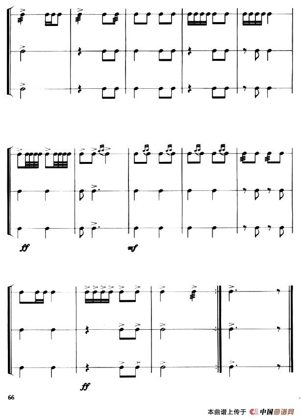 队列进行曲（曲六—八）（军鼓谱）