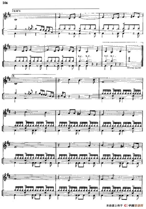 橄榄树（爵士鼓谱）