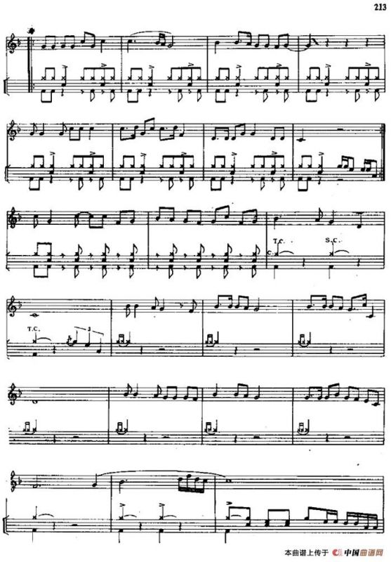 黄土高坡（爵士鼓谱）