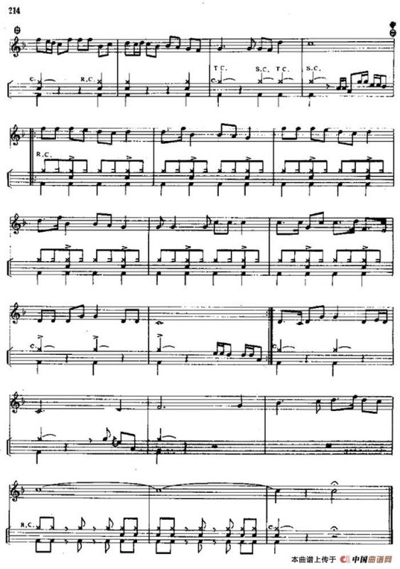 黄土高坡（爵士鼓谱）