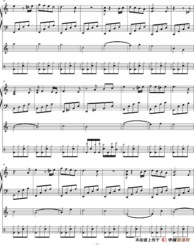 Dance to the death（木偶的死亡舞步）（钢琴+中提琴+架子鼓）