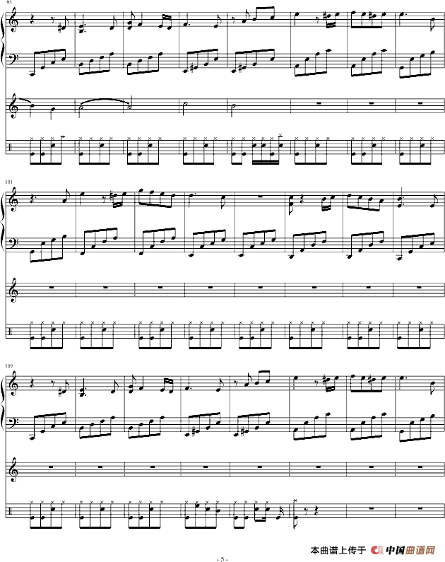 Dance to the death（木偶的死亡舞步）（钢琴+中提琴+架子鼓）