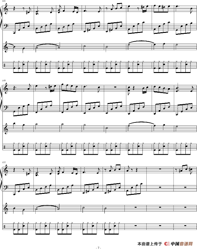 Dance to the death（木偶的死亡舞步）（钢琴+中提琴+架子鼓）