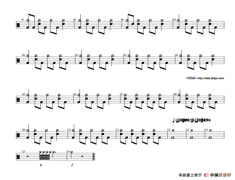 还我蔚蓝（架子鼓谱 完整）