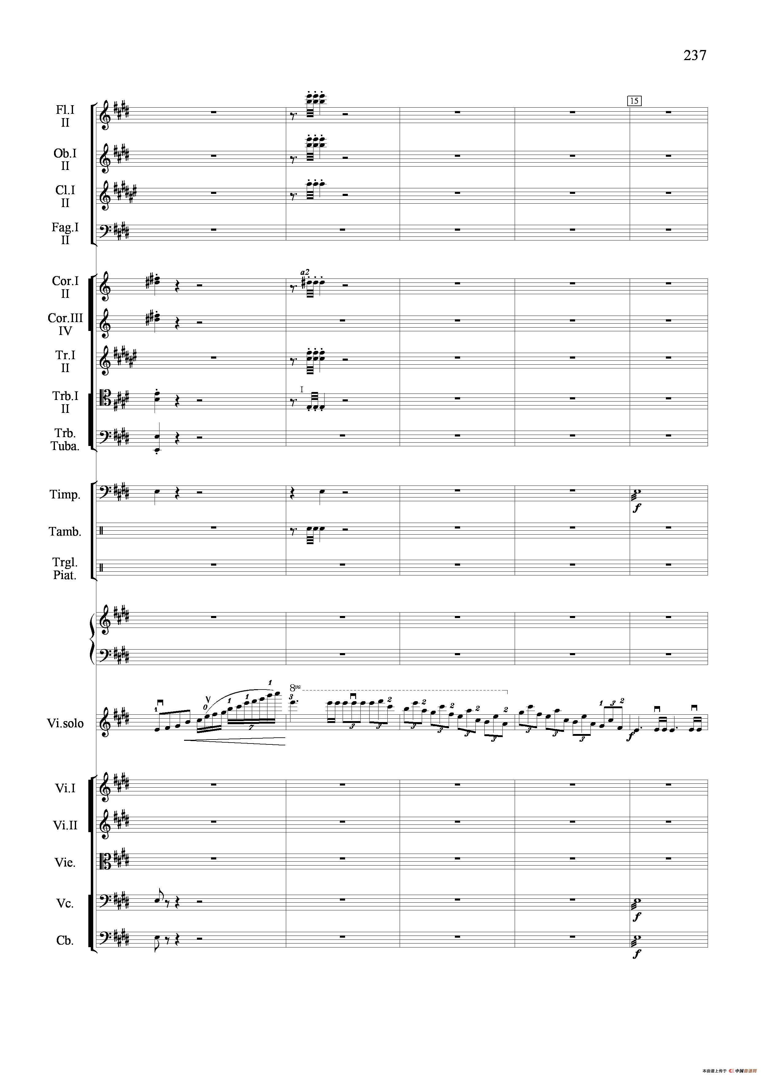 满江红幻想曲（小提琴与管弦乐队）