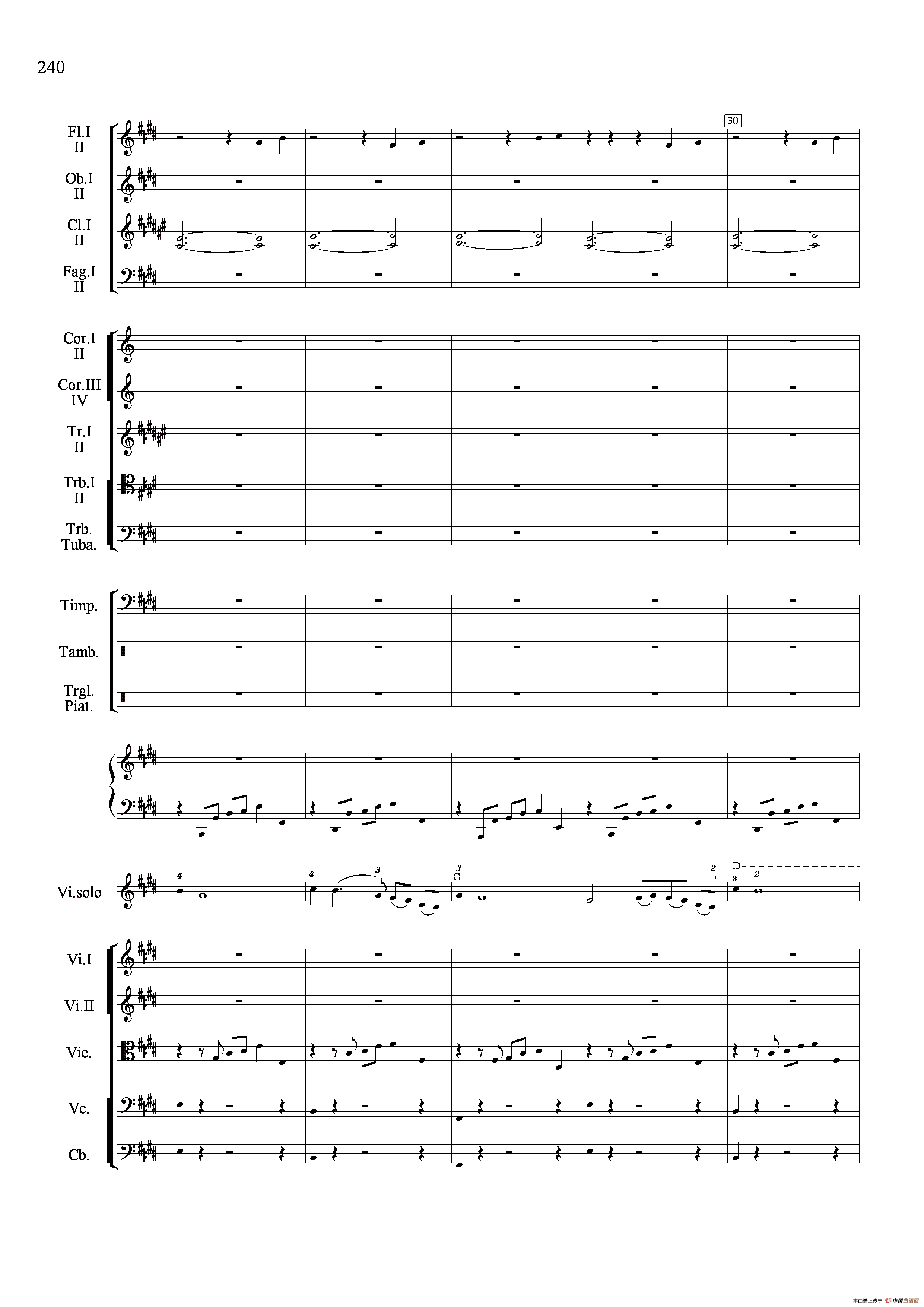 满江红幻想曲（小提琴与管弦乐队）