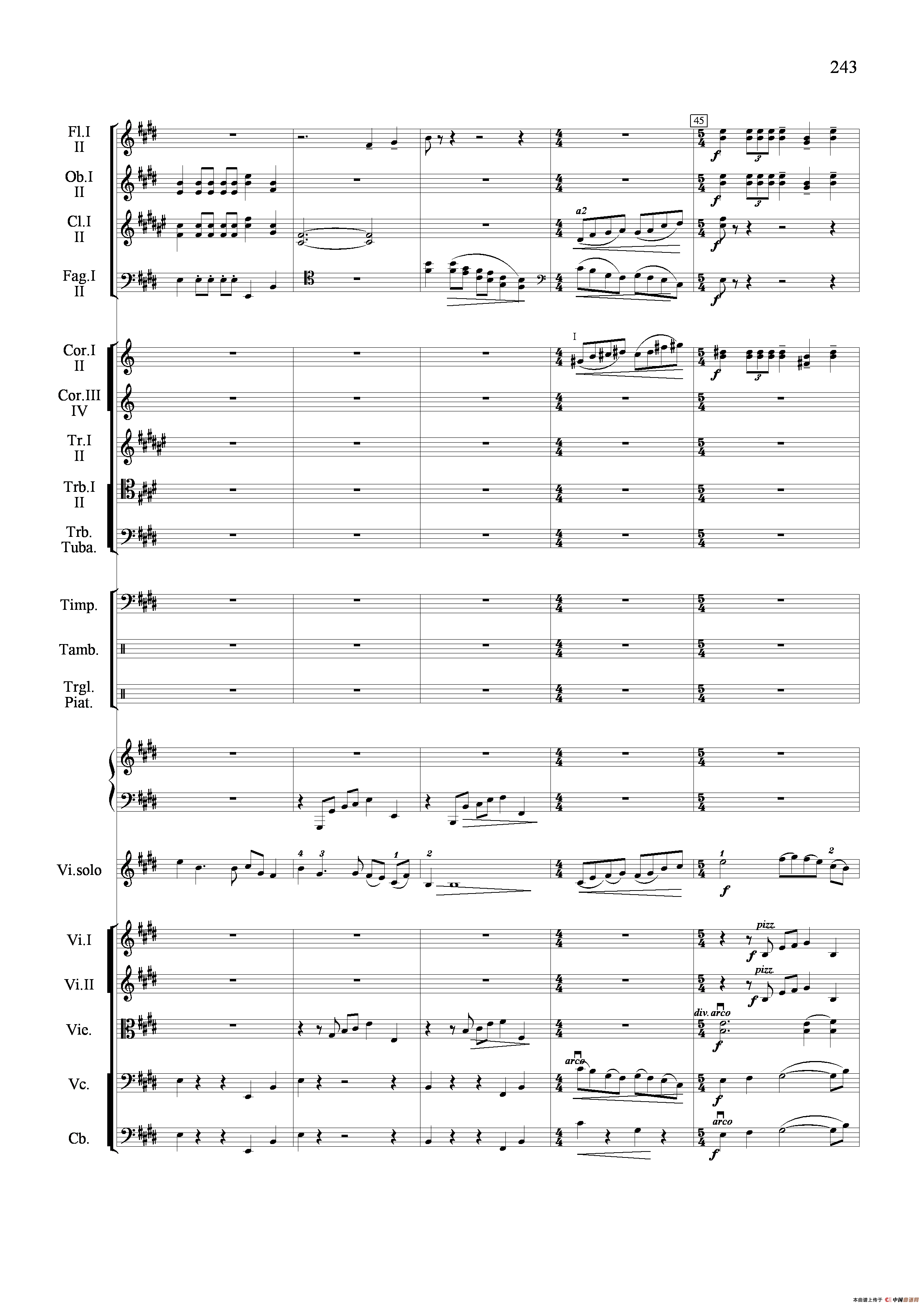 满江红幻想曲（小提琴与管弦乐队）