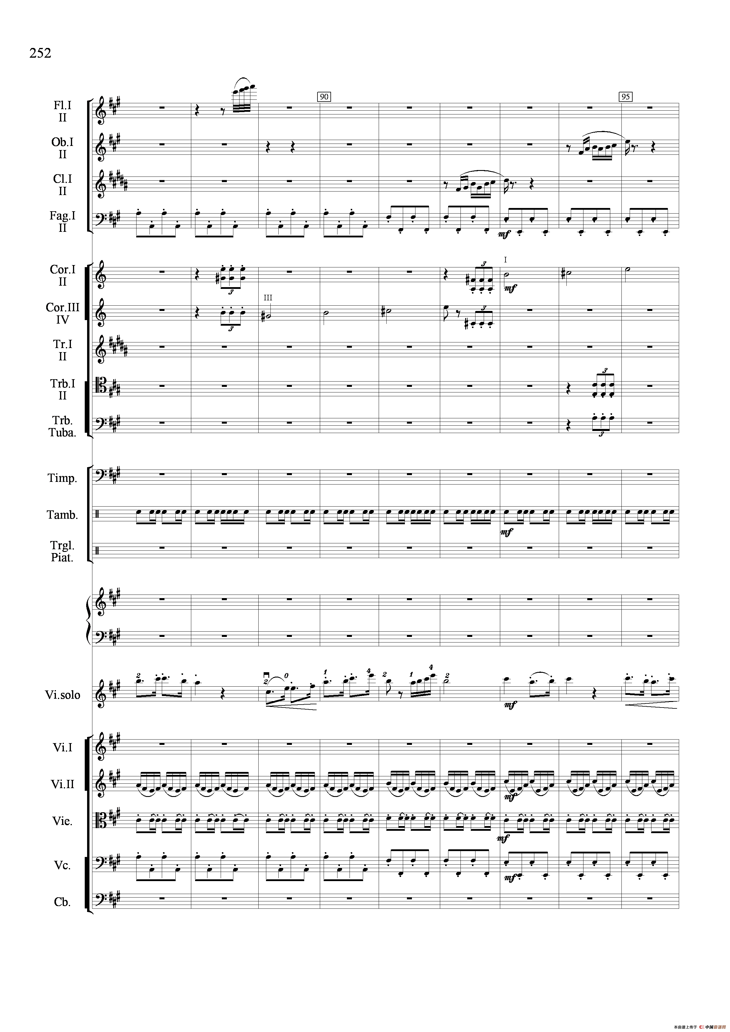 满江红幻想曲（小提琴与管弦乐队）