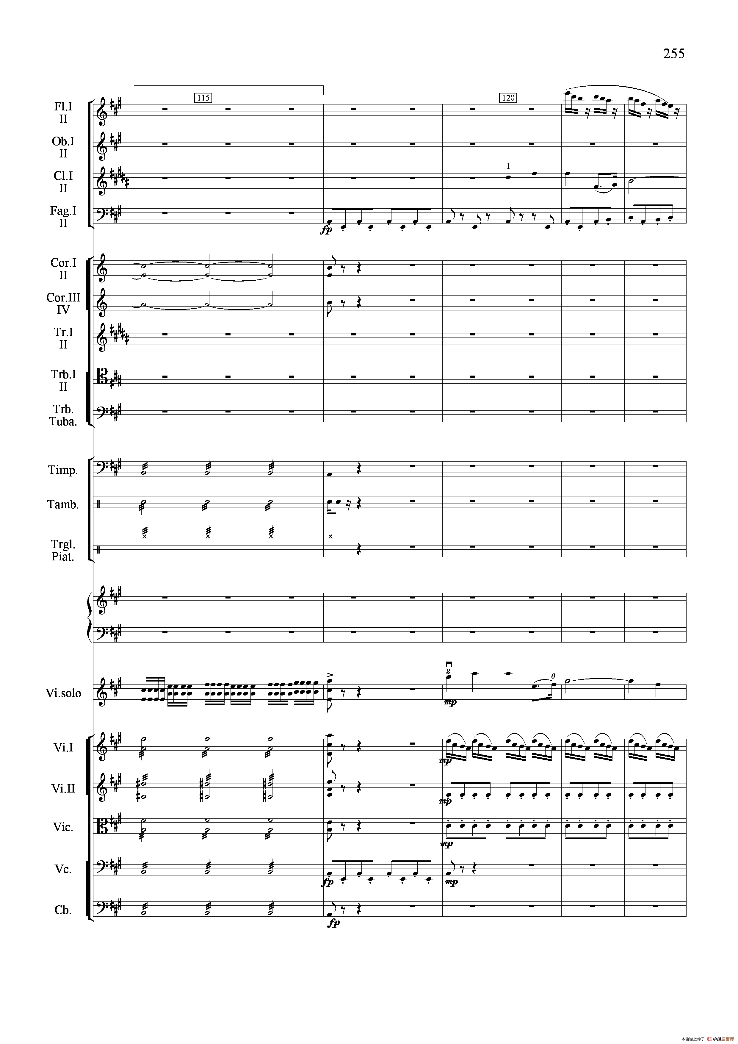 满江红幻想曲（小提琴与管弦乐队）