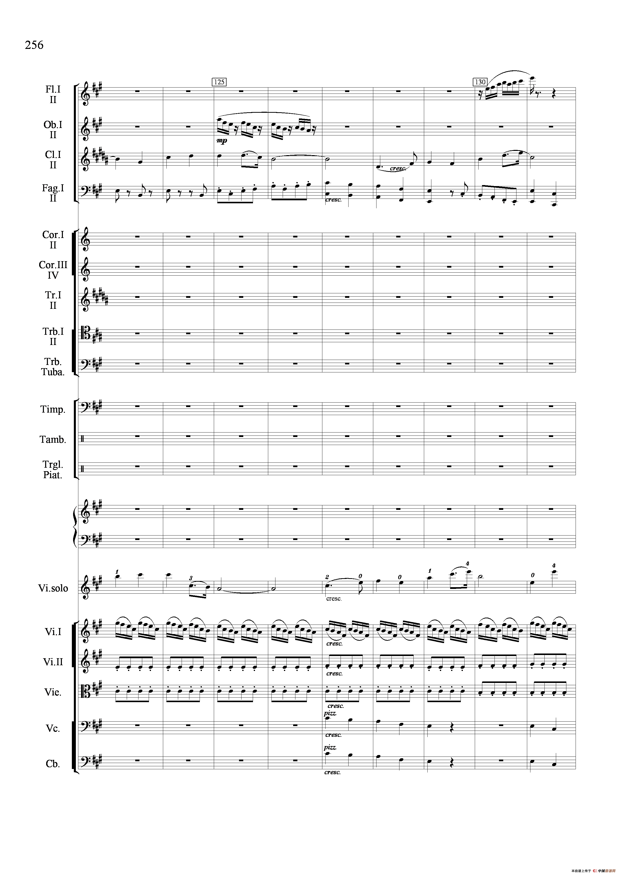 满江红幻想曲（小提琴与管弦乐队）