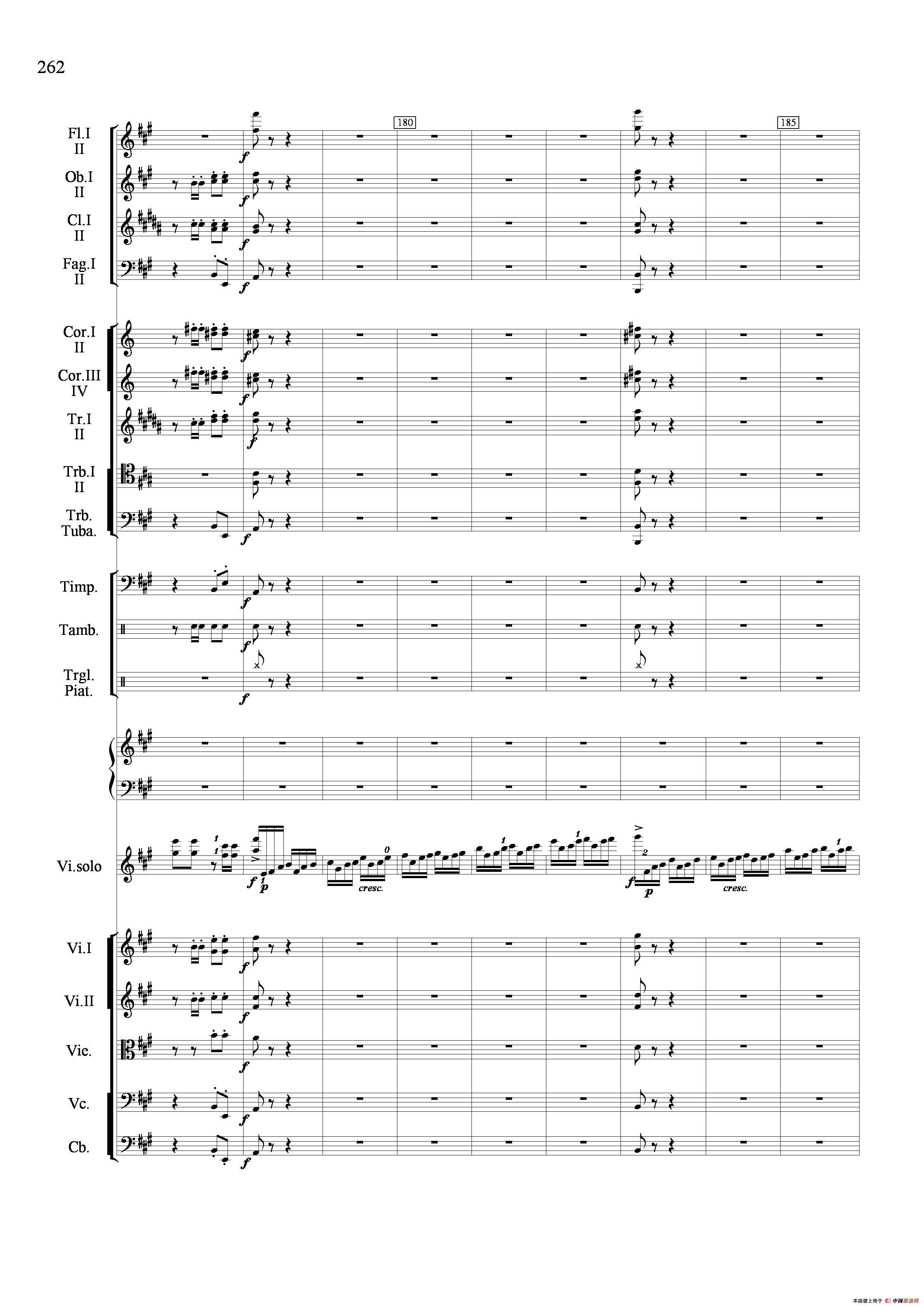 满江红幻想曲（小提琴与管弦乐队）