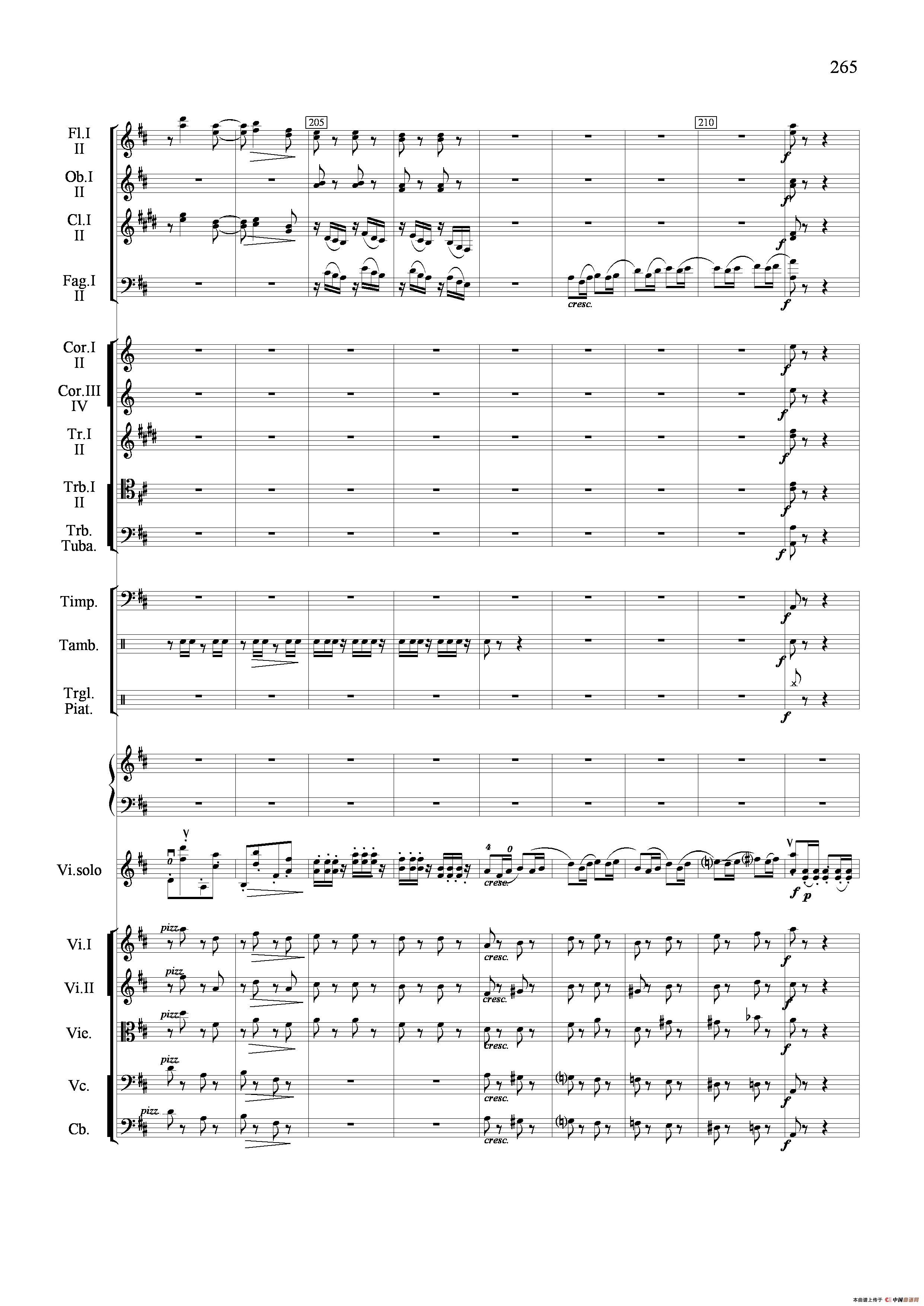 满江红幻想曲（小提琴与管弦乐队）