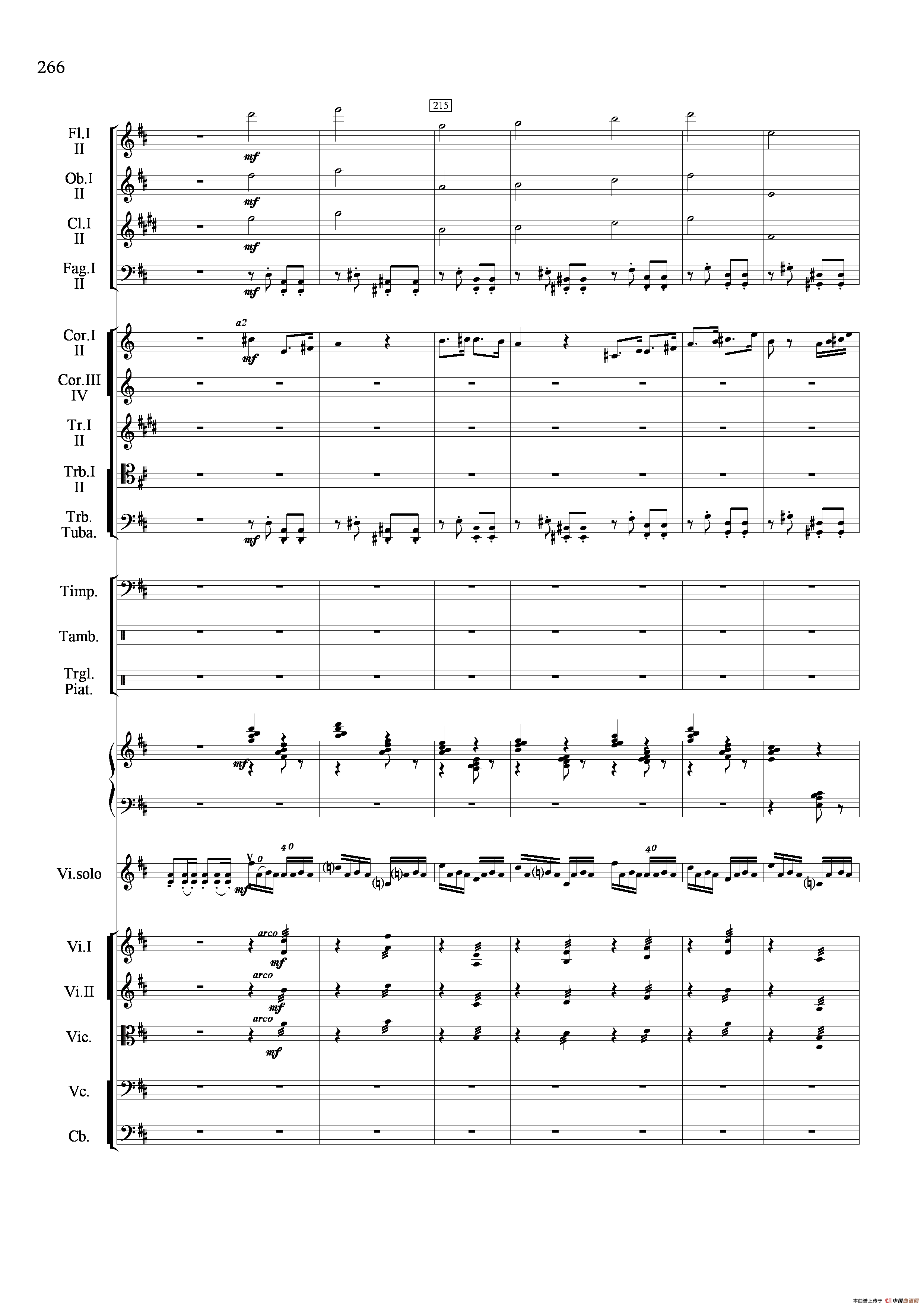 满江红幻想曲（小提琴与管弦乐队）