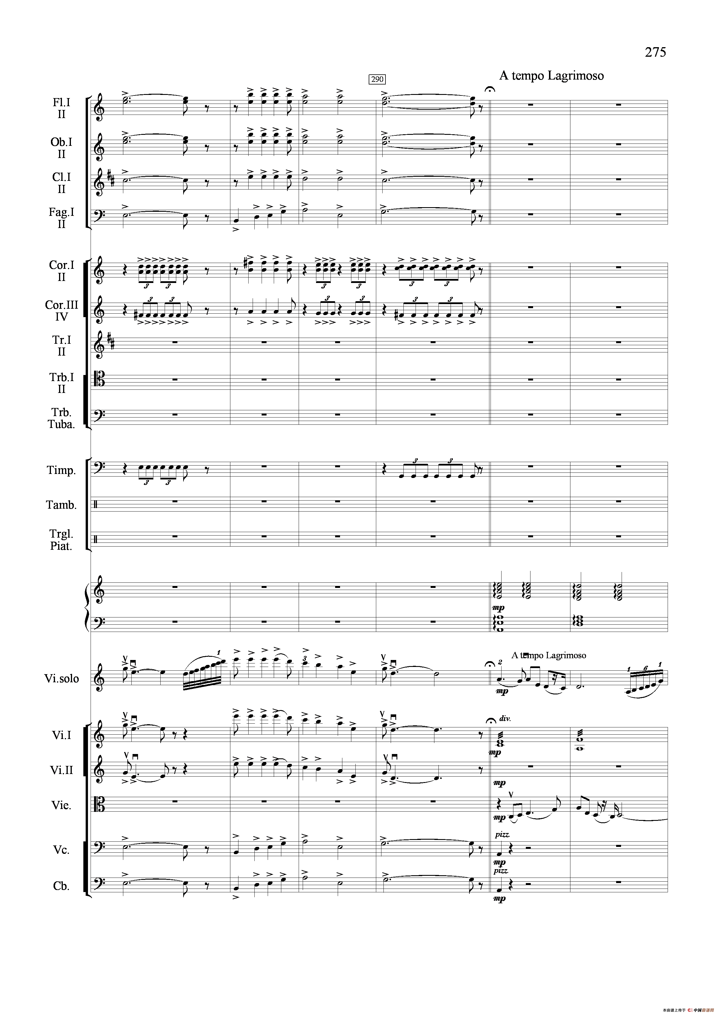 满江红幻想曲（小提琴与管弦乐队）