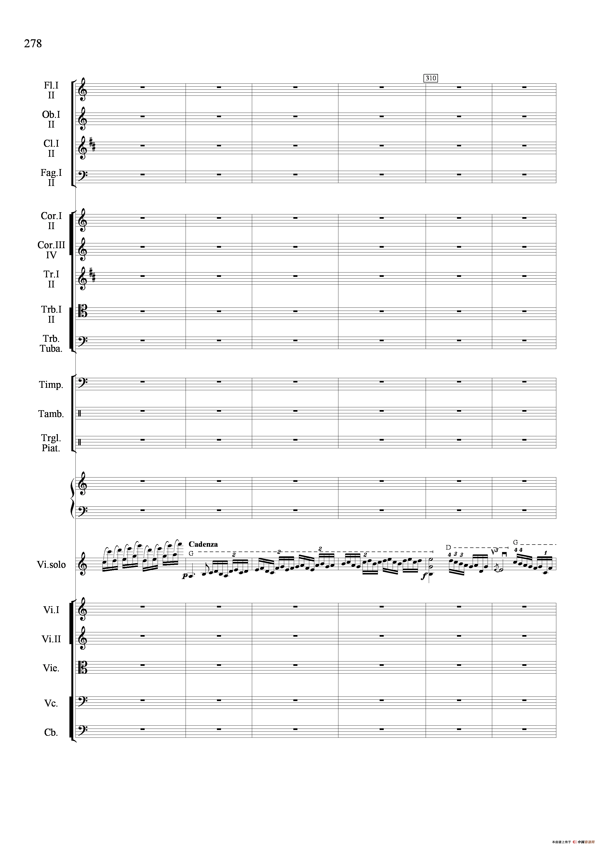 满江红幻想曲（小提琴与管弦乐队）