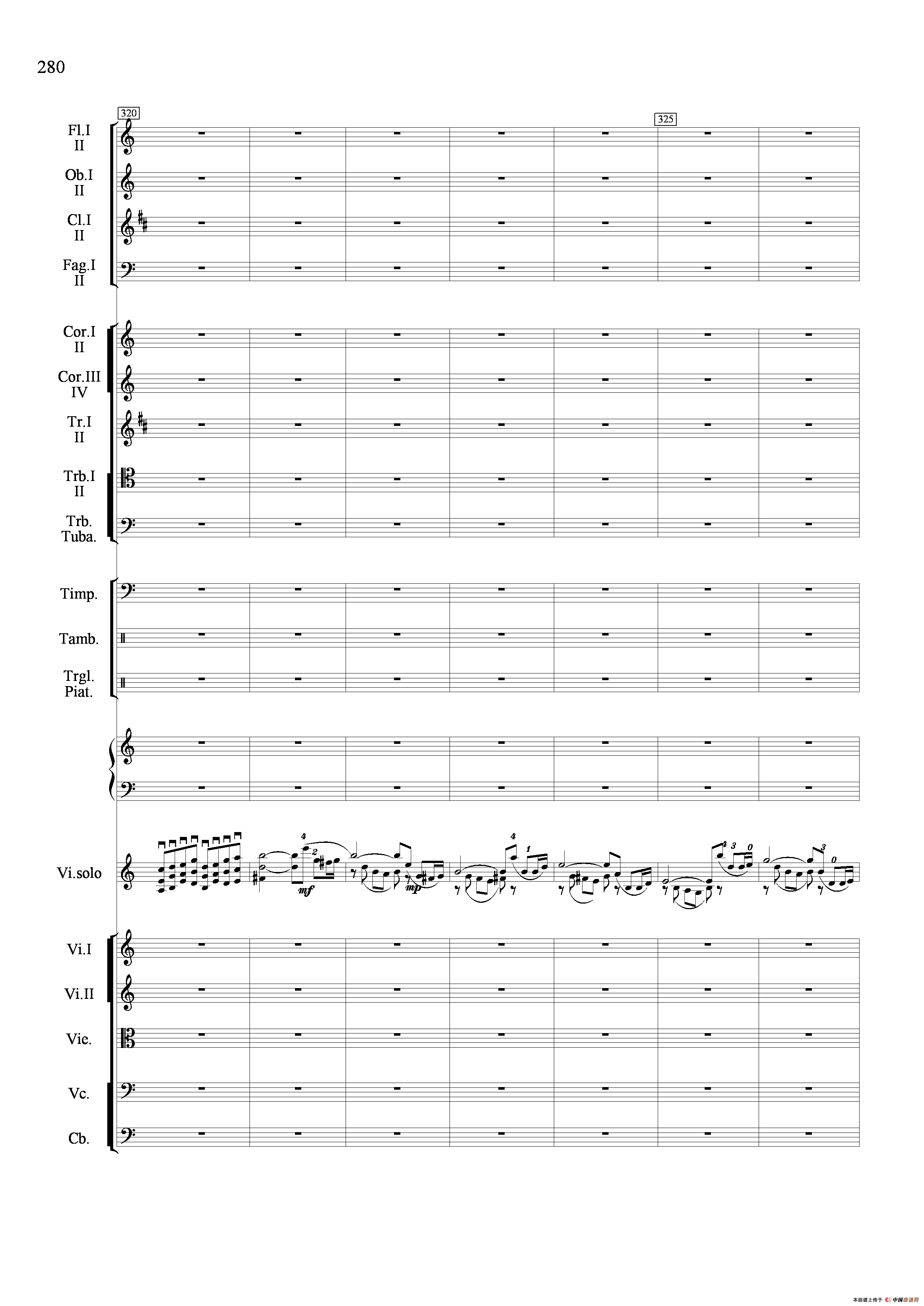 满江红幻想曲（小提琴与管弦乐队）