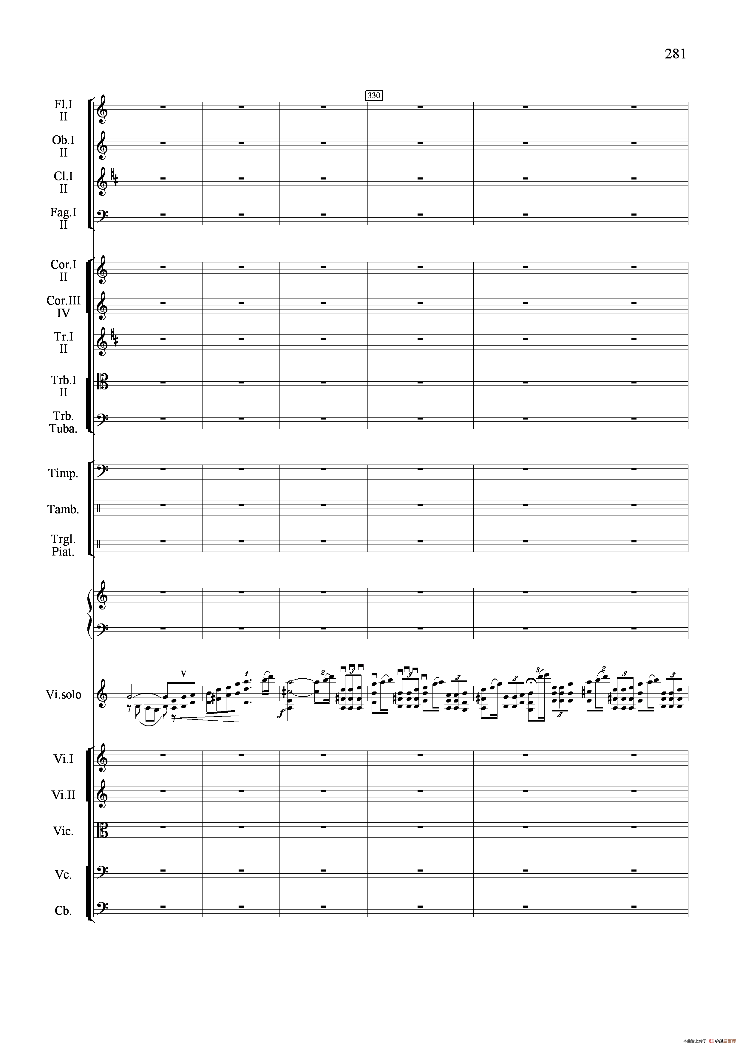 满江红幻想曲（小提琴与管弦乐队）