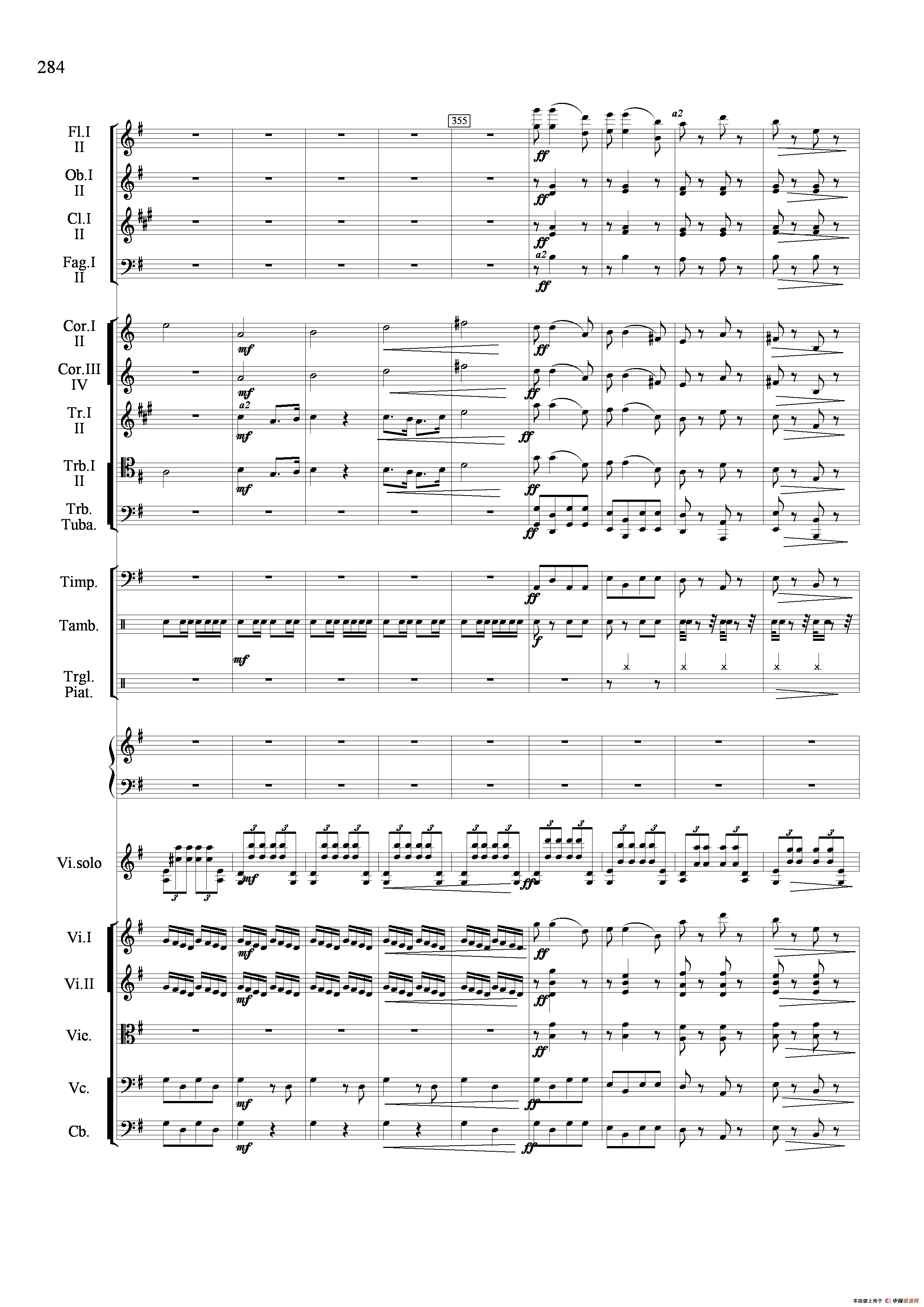 满江红幻想曲（小提琴与管弦乐队）