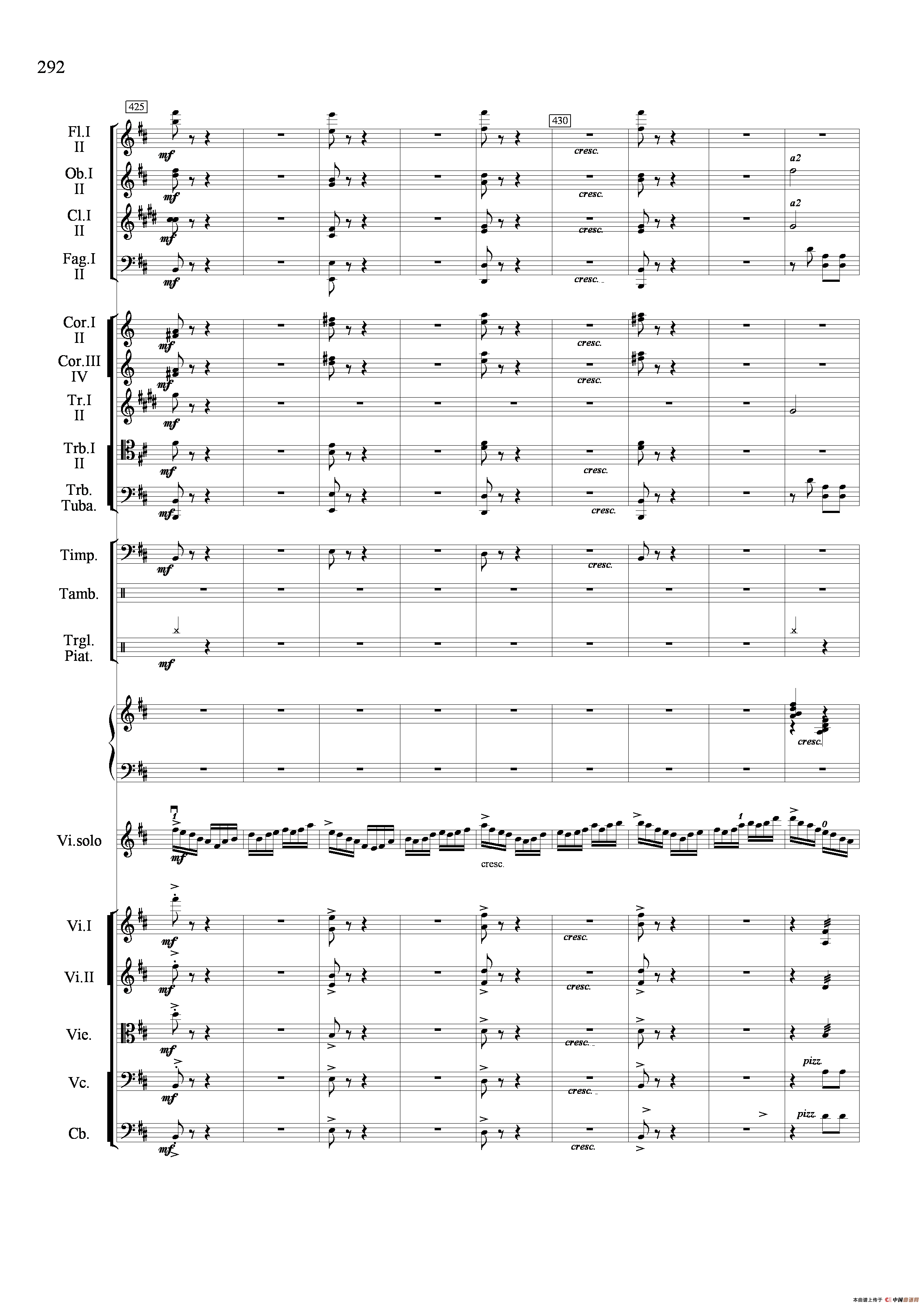 满江红幻想曲（小提琴与管弦乐队）