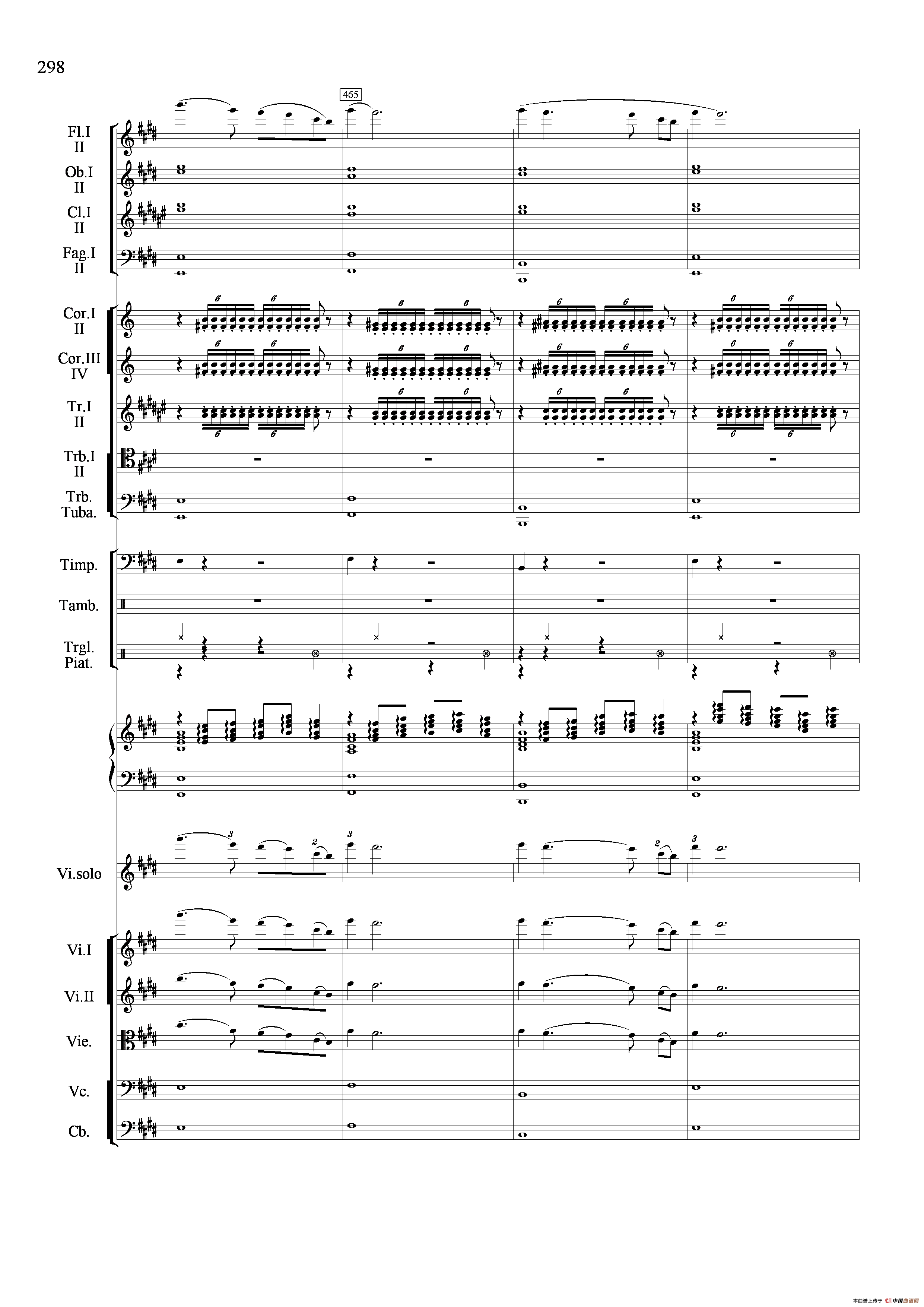 满江红幻想曲（小提琴与管弦乐队）