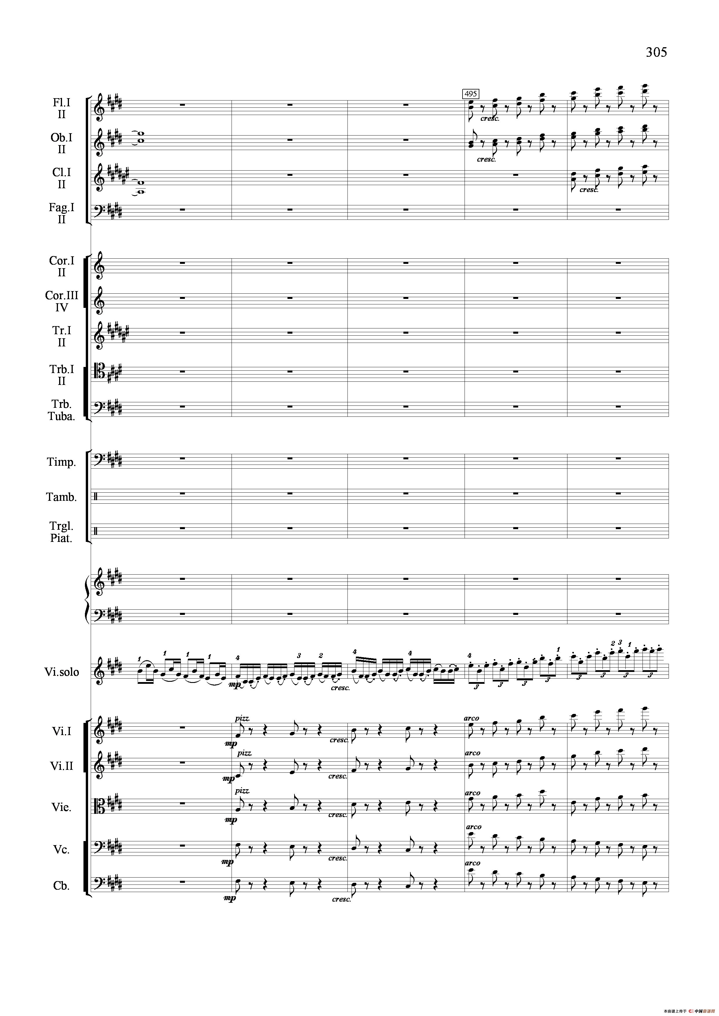 满江红幻想曲（小提琴与管弦乐队）