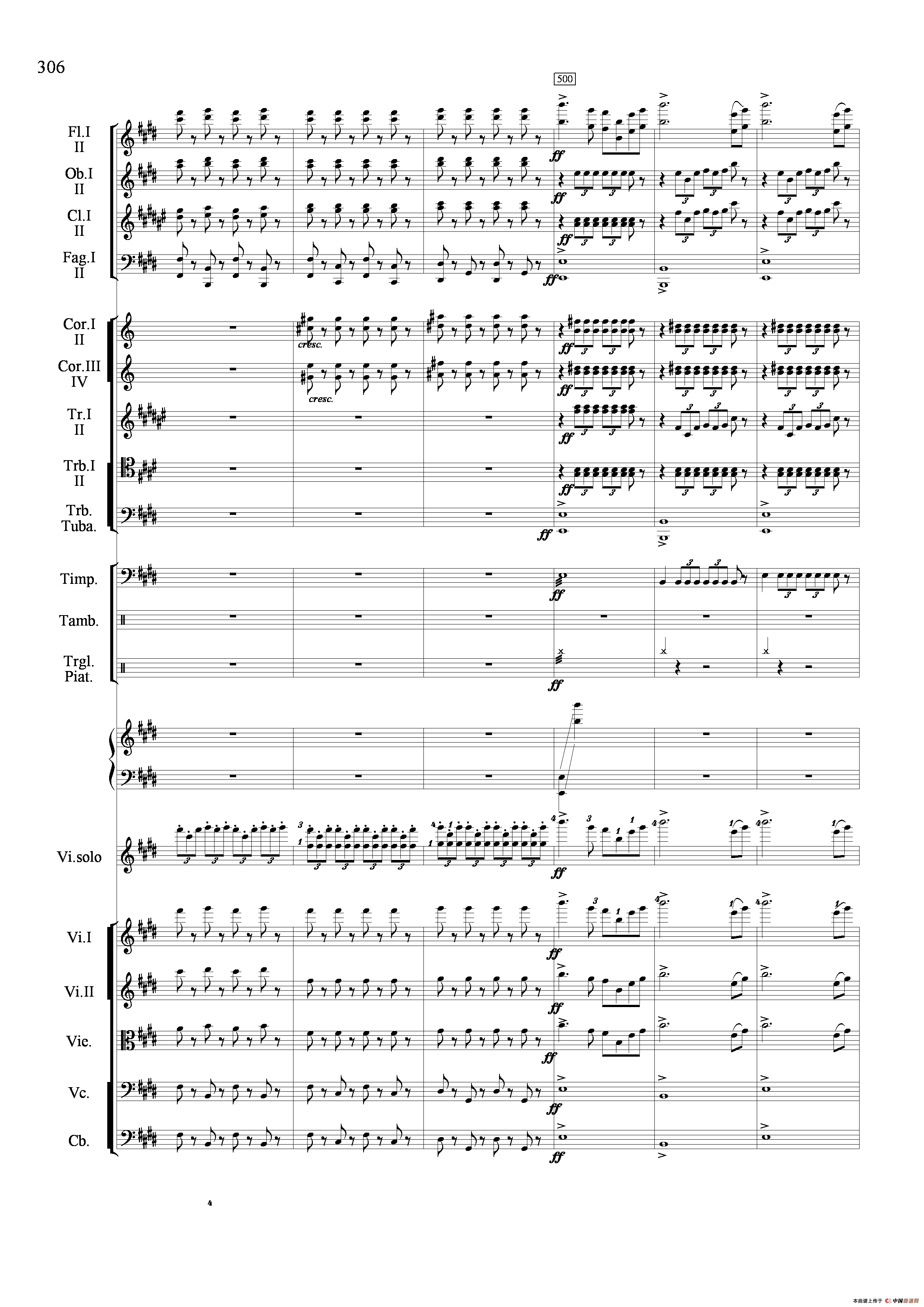 满江红幻想曲（小提琴与管弦乐队）